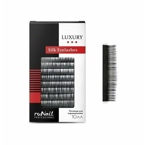 Ресницы для наращивания Luxury ruNail Professional, шелк 0,10 мм, №10, 12 линий