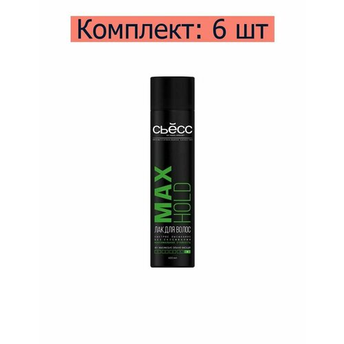 Syoss Лак для волос Max Hold, максимально сильной фиксации, 400 мл, 6 шт лак для укладки волос максимально сильная фиксация syoss max hold 400 мл