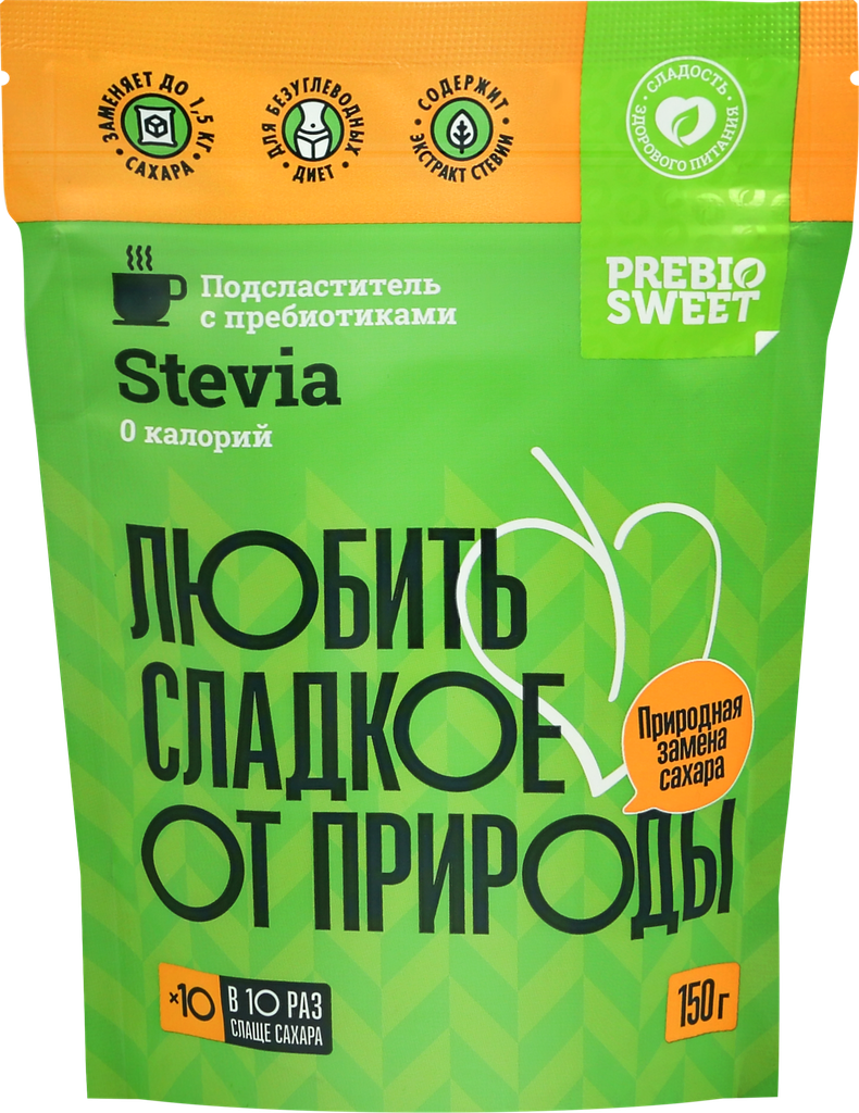 Подсластитель PrebioЫweet Stevia Столовый 150г PrebioSweet - фото №12