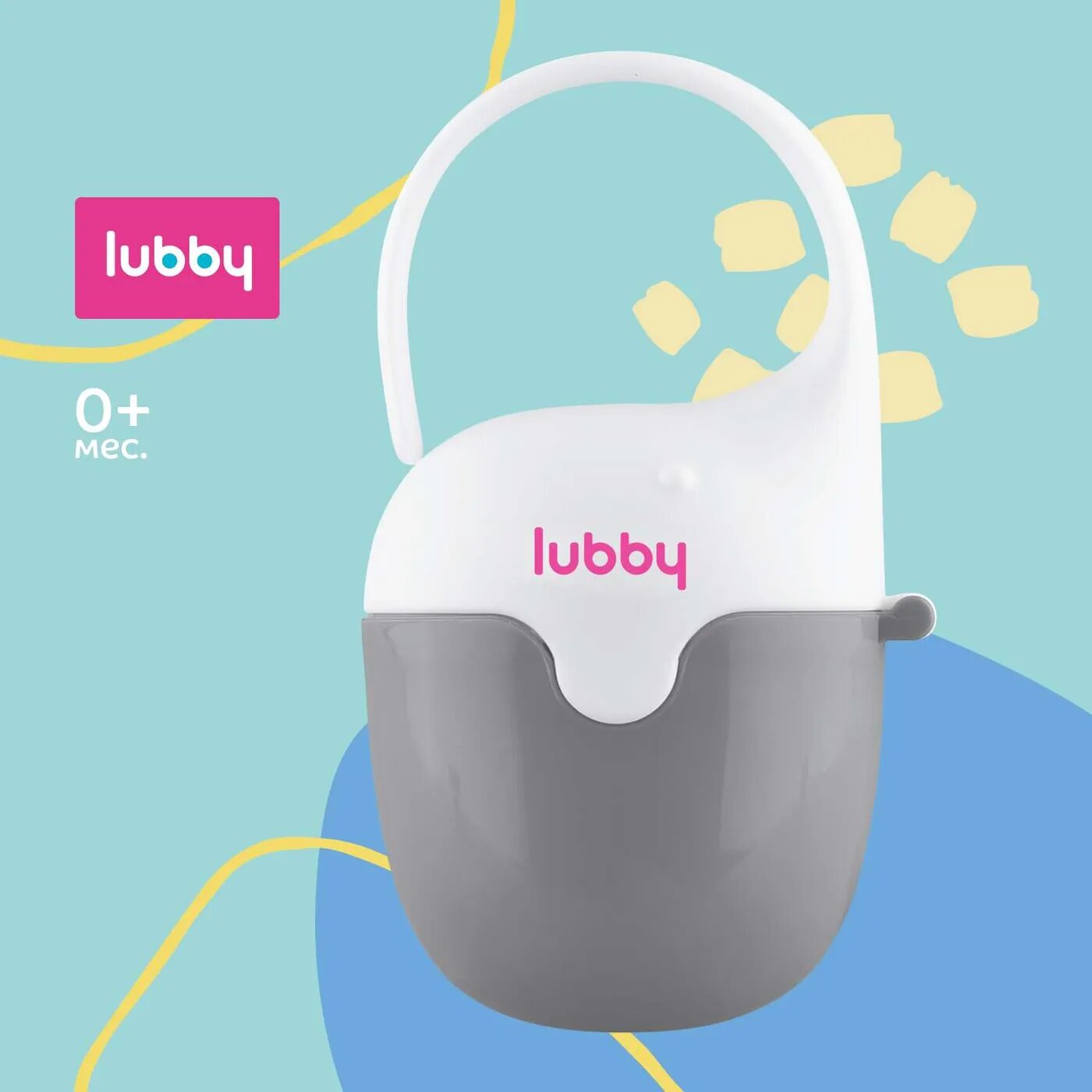 Футляр для пустышки Lubby с крючком