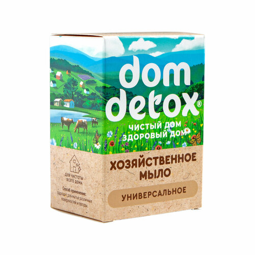 Мыло хозяйственное универсальное Domdetox Дом Природы 2125г 354₽