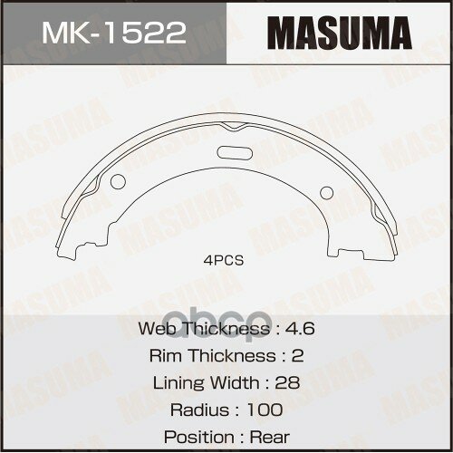 Колодки Барабанные Masuma Парковочные [К-Т 4Шт] Infiniti Qx56 04-10 (1/12) Masuma арт. MK-1522