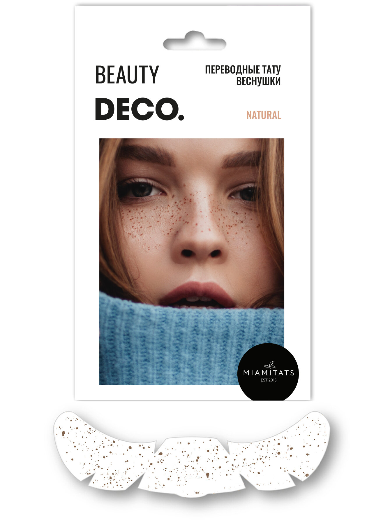DECO. Набор переводных тату-веснушек by Miami tattoos (Natural)