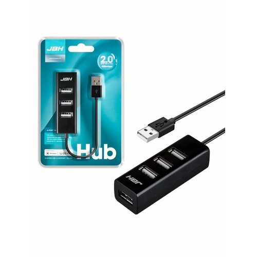 Разветвитель USB USB 2.0 на 4 разъема H-112