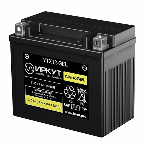 Аккумулятор иркут YTX12-GEL (12В 10.5Ач 180А 150х87х130мм) прям. пол.
