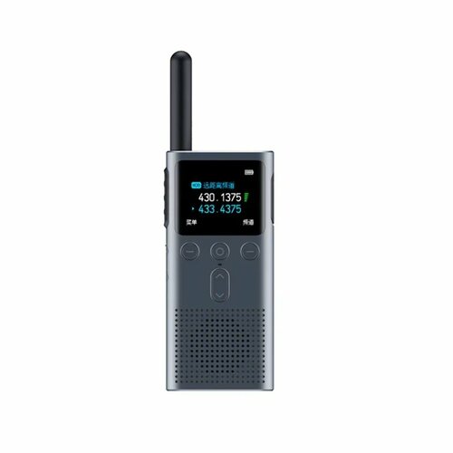 Рация Xiaomi Walkie Talkie 2S темно-серая 1pcs 4124₽