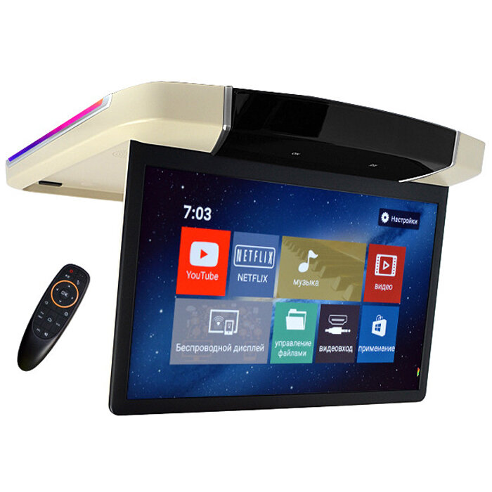 Потолочный монитор 15.6" Android ERGO ER15UN (1920x1080) Бежевый