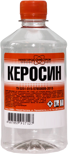 Керосин ТС1 Нижегородхимпром 05л