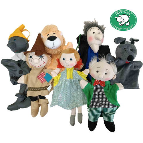 Набор мягких игрушек на руку Тайга для детского кукольного театра Волшебник Изумрудного города 7 кукол-перчаток 5058₽