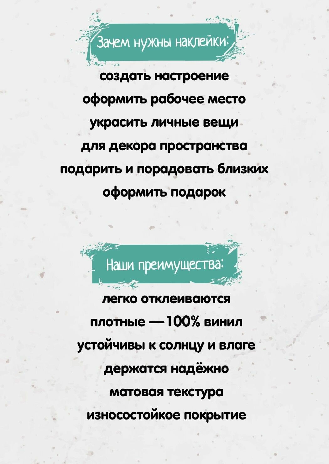 Наклейки стикеры "Для программистов #2", 53 шт, 9 листов А6. Набор наклеек для декора, на телефон, чехол, ноутбук. BulbaCraft — фото 1