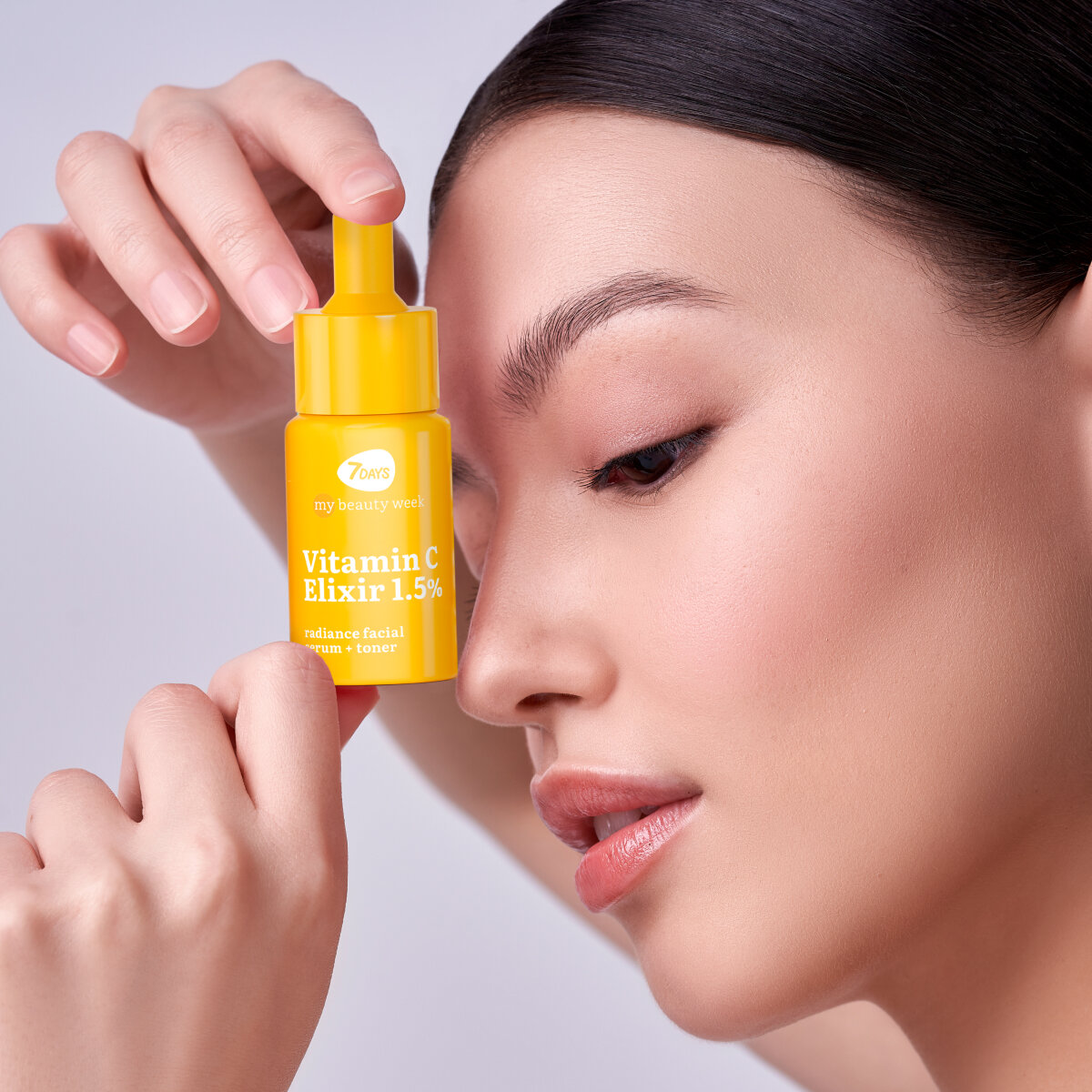 Подарочный набор 7Days My Beauty Week Just Drop Vitamin - фото №10