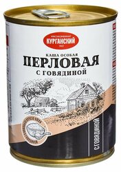 Картинка товара