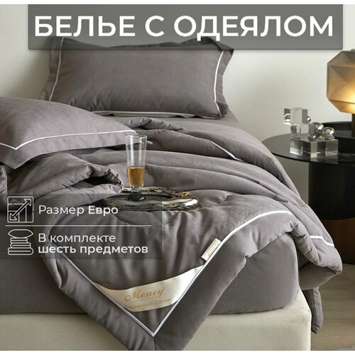 Постельное белье с одеялом евро, простынь на резинке, бархатный сатин, хлопок