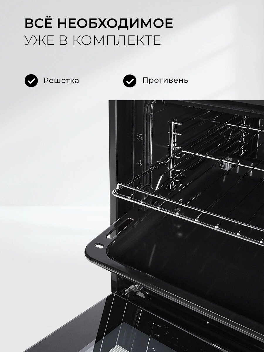 Духовой шкаф встраиваемый LEX - фото №13