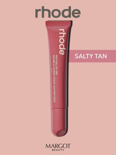 Изображение товара Блеск для губ RHODE SALTY TAN Peptide Lip Tint, 10 мл, оригинал