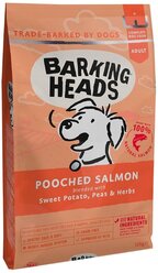 Сухой корм для собак Barking Heads лосось 12 кг