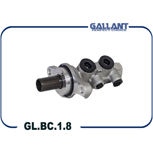 GALLANT GL.BC.1.8 цилиндр тормозной главный