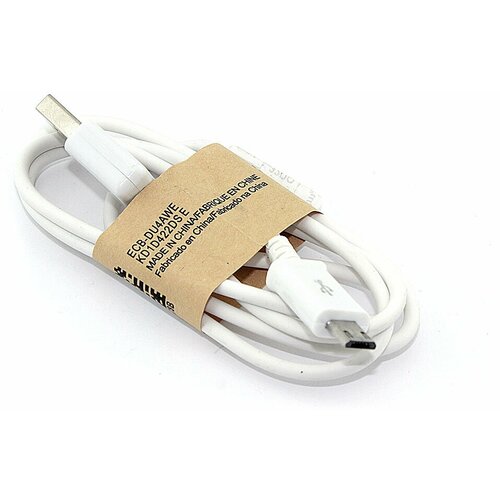 Кабель для зарядки USB - Micro USB OEM, 0.8m, Белый