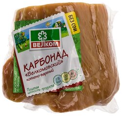 Велком Карбонад Велкомовский копчено-вареный из свинины 450 г