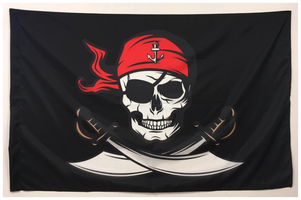 Пиратский флаг (тип 7) 90х135 см