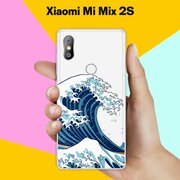 Силиконовый чехол на Xiaomi Mi Mix 2S Волна / для Сяоми Ми Микс 2С