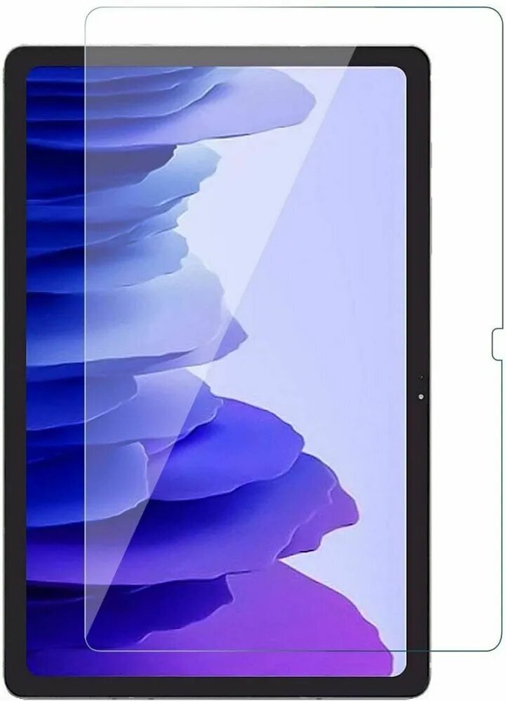 Защитное стекло Glass Pro для планшета Samsung Galaxy Tab A7 (2022) / SM-T509 10.4"