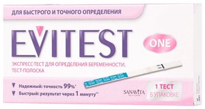 Фото Тест EVITEST One для определения беременности