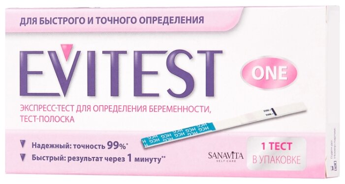    EVITEST 1