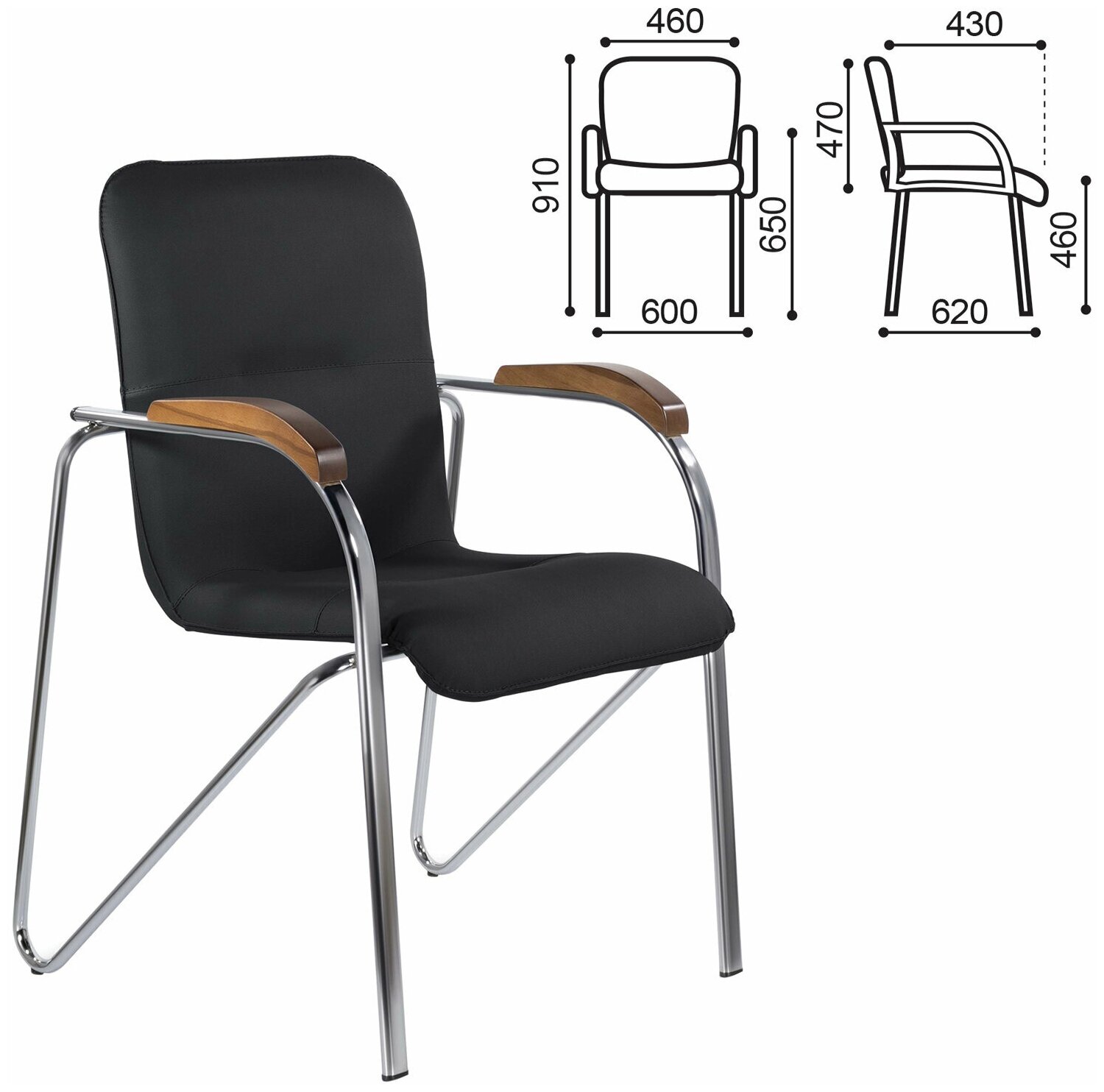 Компьютерное офисное кресло (стул) для приемных и переговорных Brabix Samba Cf-105 Box-2, хром, орех (D-8), черный, разобрано, 532761 - фотография № 2