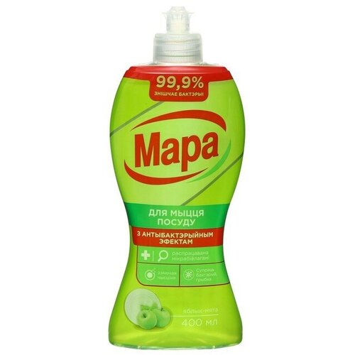 Средство для мытья посуды Мара Узор Чысцн яблокоМята антибактериальное 400 мл 208₽