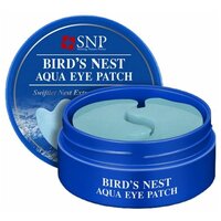 SNP Патчи с экстрактом ласточкиного гнезда Bird’s Nest Aqua Eye Patch, 60 шт.