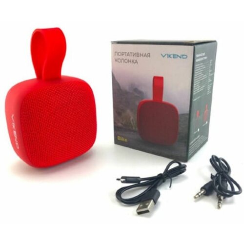 Портативная колонка VIKEND 277700₽