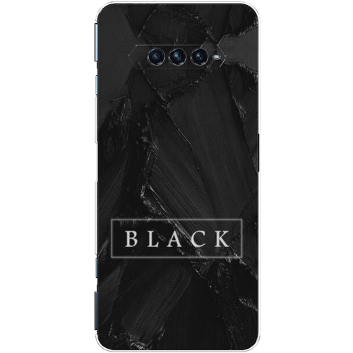 Силиконовый чехол на Xiaomi Black Shark 4S Pro / Сяоми Блэк Шарк 4S Про Black цвет силиконовый чехол тигр в джунглях 2 на xiaomi black shark 4s pro сяоми блэк шарк 4s про