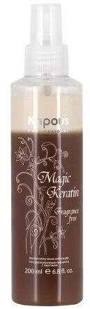 Сыворотка реструктурирующая с кератином Kapous «Magic Keratin», 200 мл