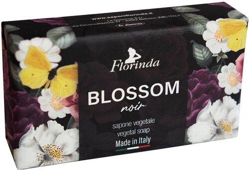 Мыло FLORINDA Blossom noir, 200 г