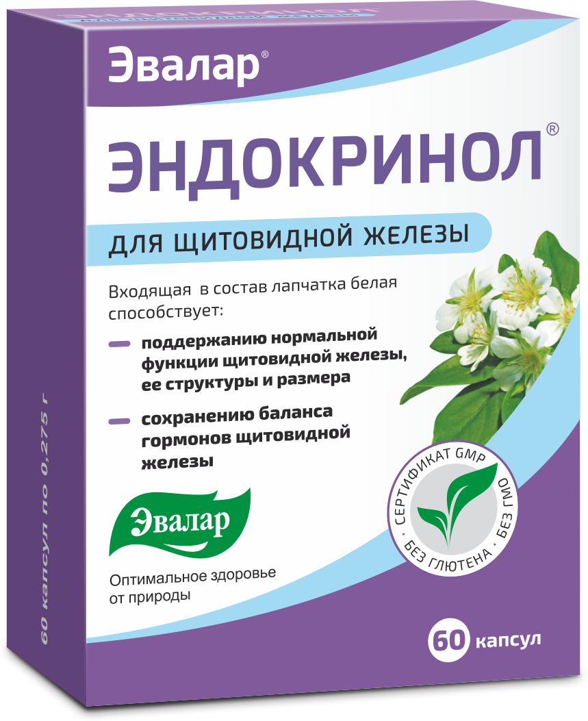 Эвалар Эндокринол, 60 капсул, Эвалар