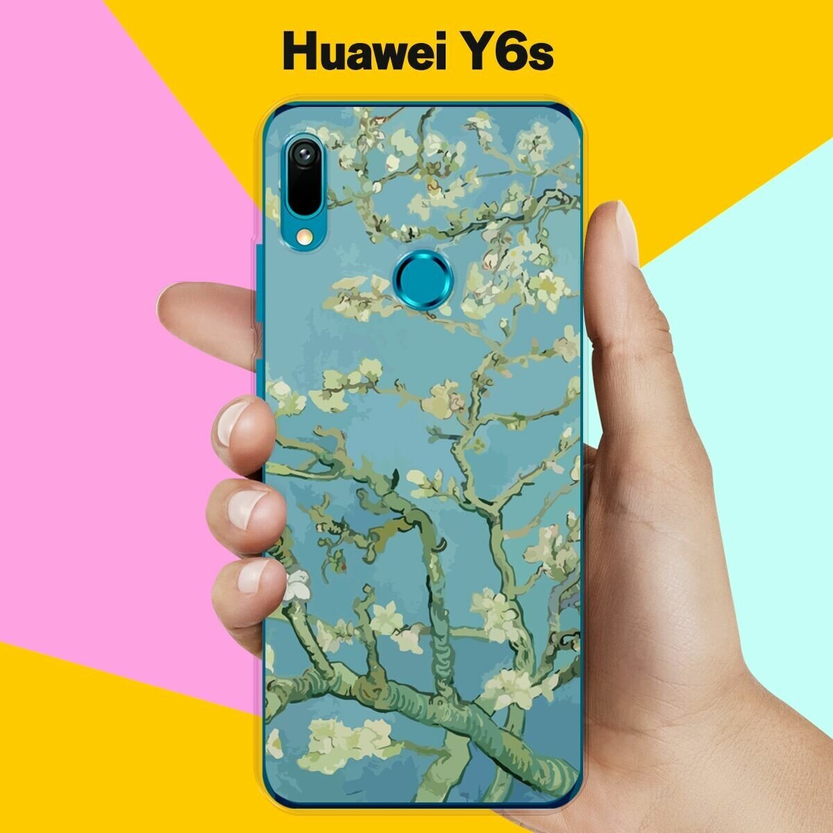 Силиконовый чехол на Huawei Y6s Картина / для Хуавей У6с