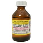Альфа-токоферола ацетат (витамин Е) р-р д/вн. приема масляный 100 мг/мл фл. 50 мл - изображение