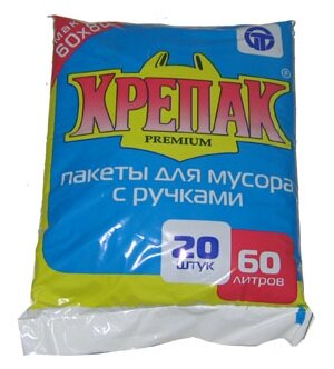 Мешки для мусора Крепак Premium с ручками (20 шт.)