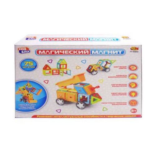 ABtoys Магический магнит PT-01348, 75 дет. конструктор abtoys магический магнит pt 01348 75 дет