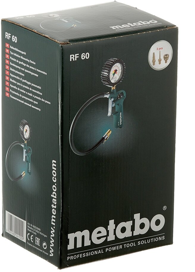 Пистолет для накачки шин Metabo - фото №10