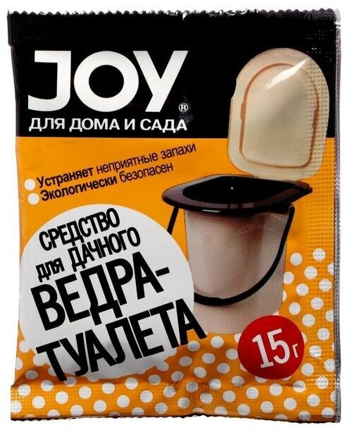 Средство для дачного ведра-туалета "JOY", 15 г - фотография № 1