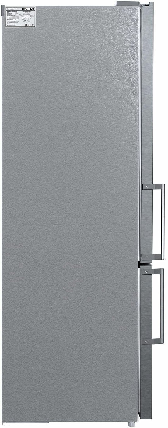 Холодильник HYUNDAI , двухкамерный, черная сталь - фото №14