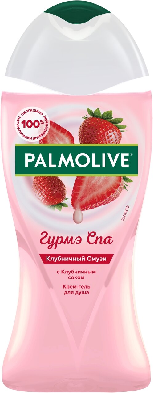 Крем-гель для душа Palmolive Гурмэ СПА Клубничный смузиклубника, 250 мл, 287 г