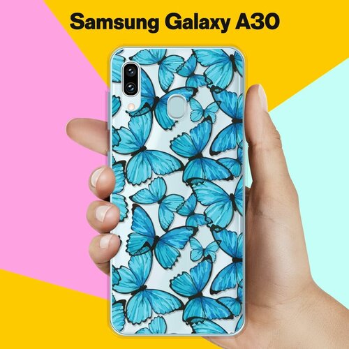 Силиконовый чехол Бабочки на Samsung Galaxy A30