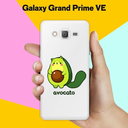 Силиконовый чехол на Samsung Galaxy Grand Prime VE Avocato / для Самсунг Галакси Гранд Прайм ВЕ Дуос