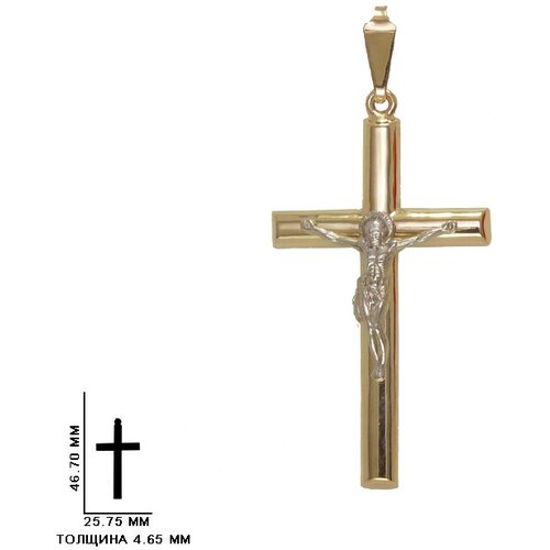 Крестик Goldika, красное золото, 585 проба, родирование подвеска кулон крест православный ажурный из красного золота 585 родированный без вставок