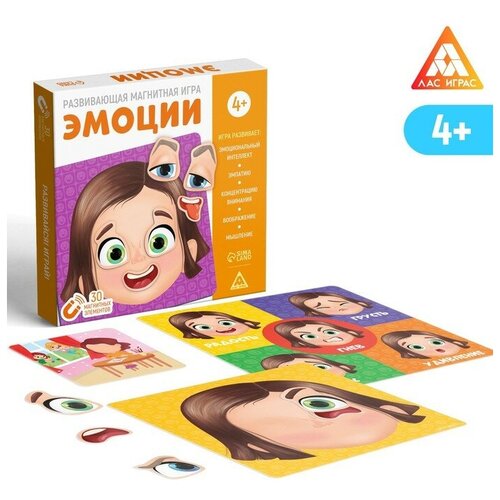 ЛАС играс Развивающая магнитная игра «Эмоции», 4+