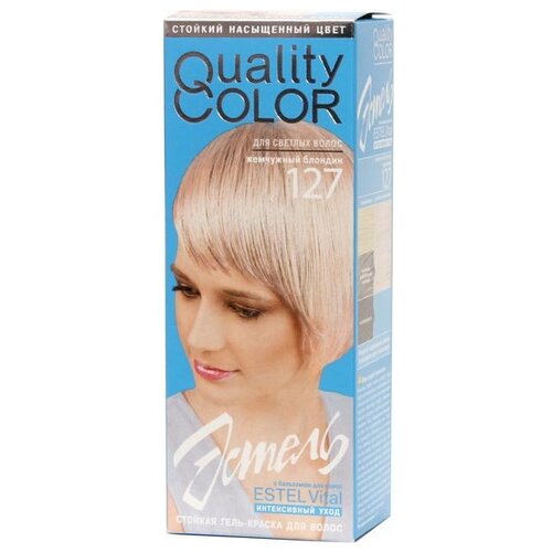 ESTEL Vital Quality Color стойкая гель-краска для волос, 127 жемчужный блондин, 50 мл estel celebrity краска уход д волос 10 65 жемчужный блондин