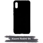 Чехол для Xiaomi Redmi 9A силиконовый матовый , чехол на редми 9а - изображение